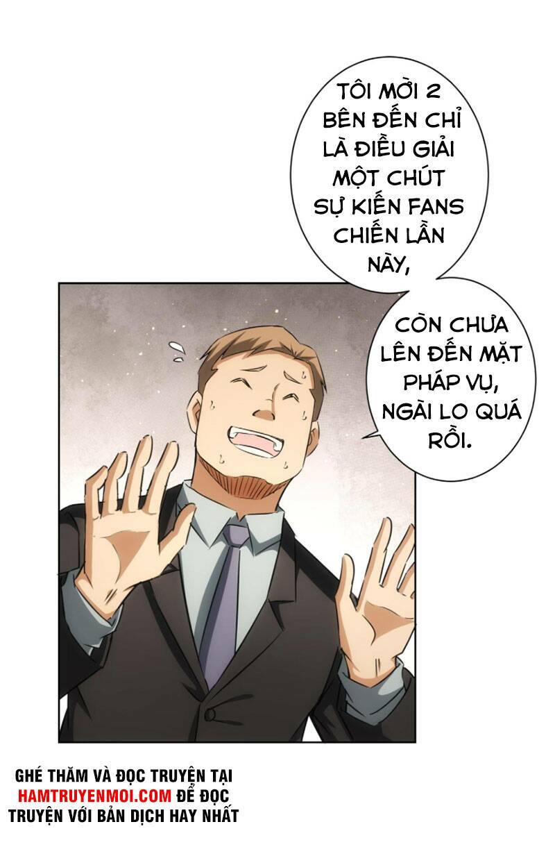 Ta Có Thể Thấy Tỉ Lệ Thành Công Chapter 166 - Trang 2