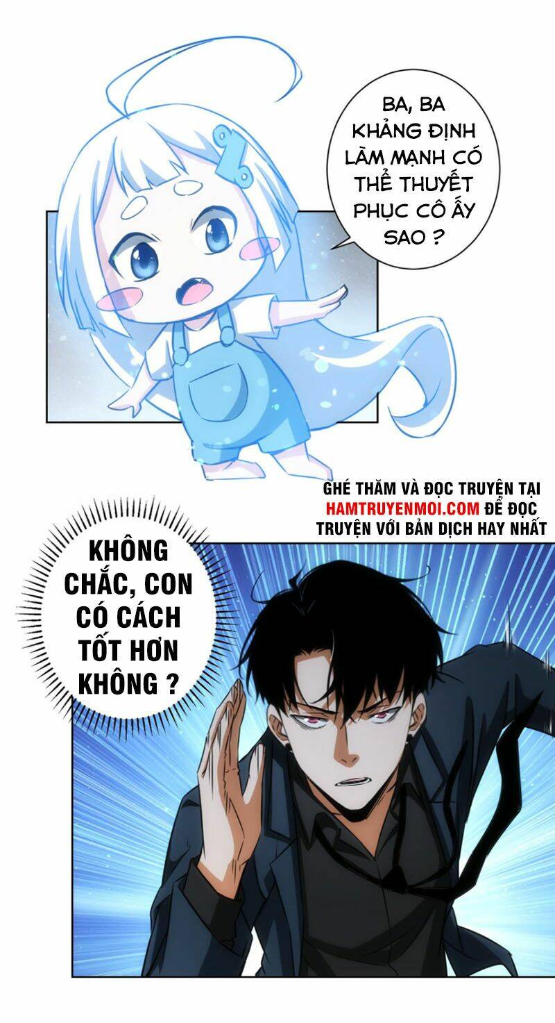 Ta Có Thể Thấy Tỉ Lệ Thành Công Chapter 167 - Trang 2