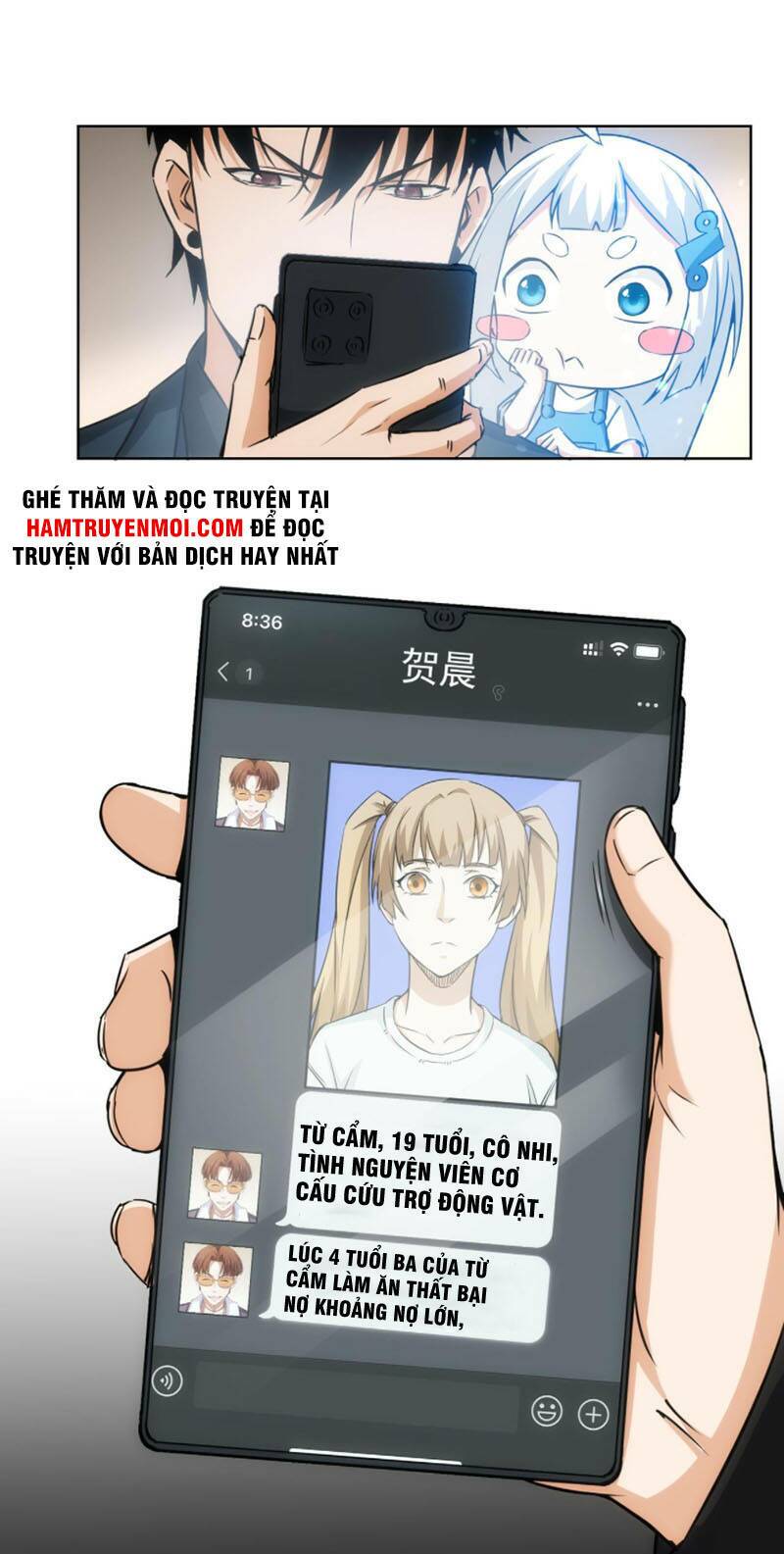 Ta Có Thể Thấy Tỉ Lệ Thành Công Chapter 168 - Trang 2