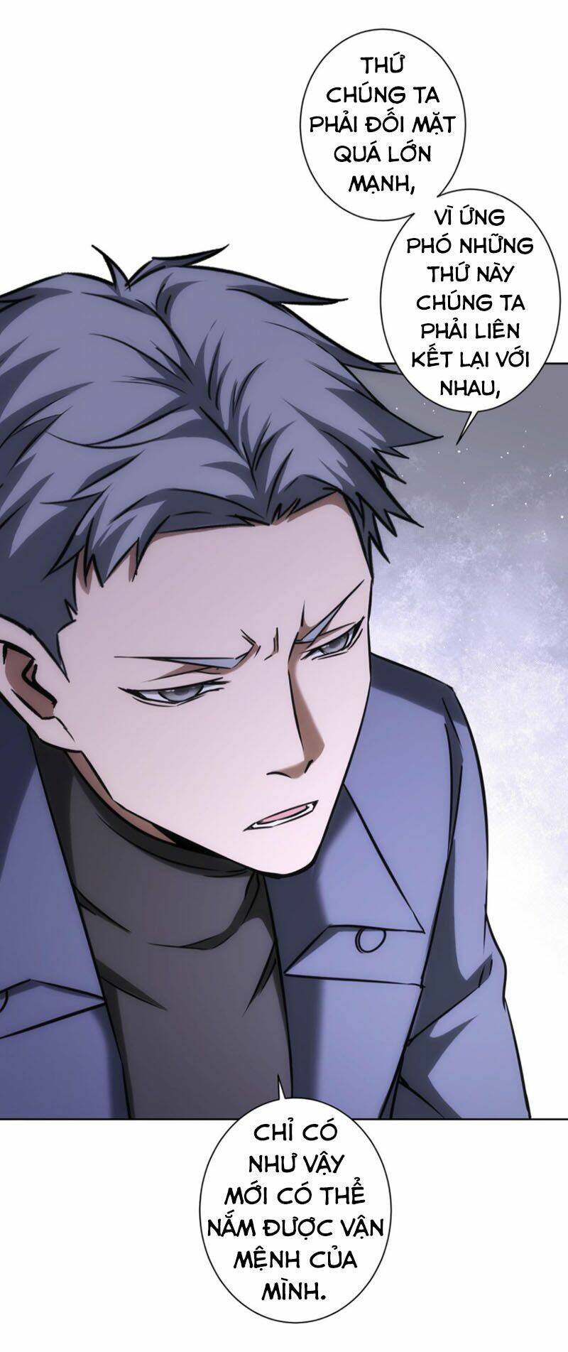 Ta Có Thể Thấy Tỉ Lệ Thành Công Chapter 176 - Trang 2