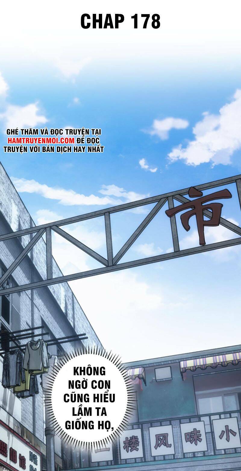 Ta Có Thể Thấy Tỉ Lệ Thành Công Chapter 178 - Trang 2