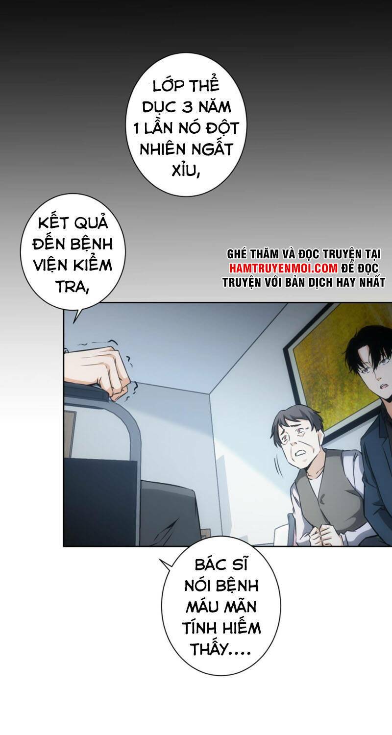 Ta Có Thể Thấy Tỉ Lệ Thành Công Chapter 180 - Trang 2