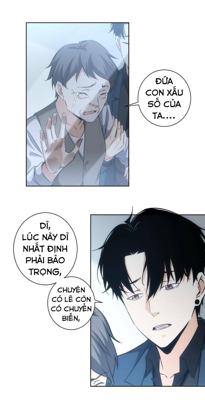 Ta Có Thể Thấy Tỉ Lệ Thành Công Chapter 180 - Trang 2
