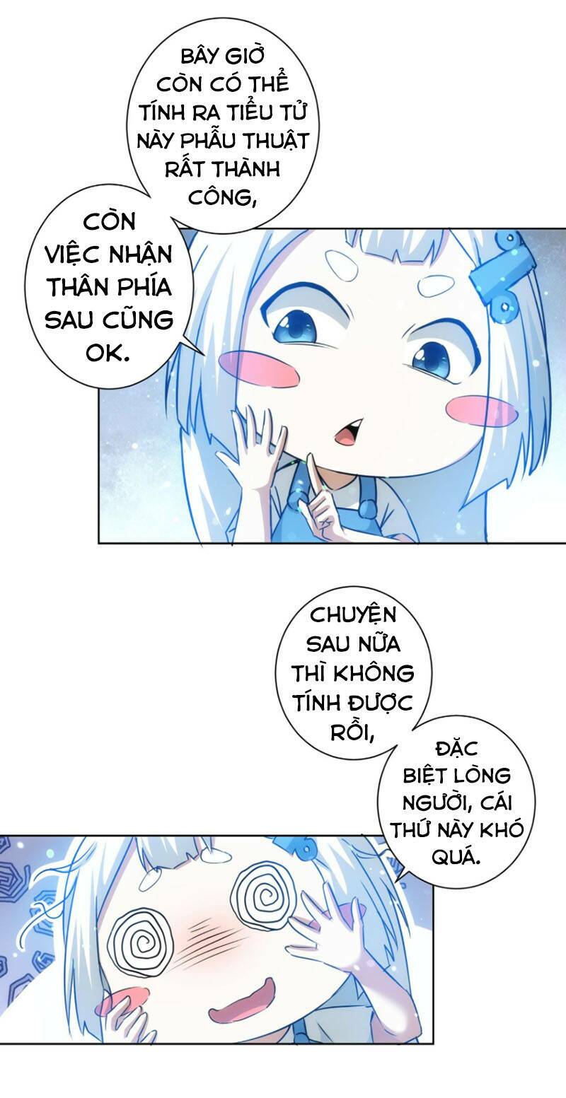 Ta Có Thể Thấy Tỉ Lệ Thành Công Chapter 180 - Trang 2