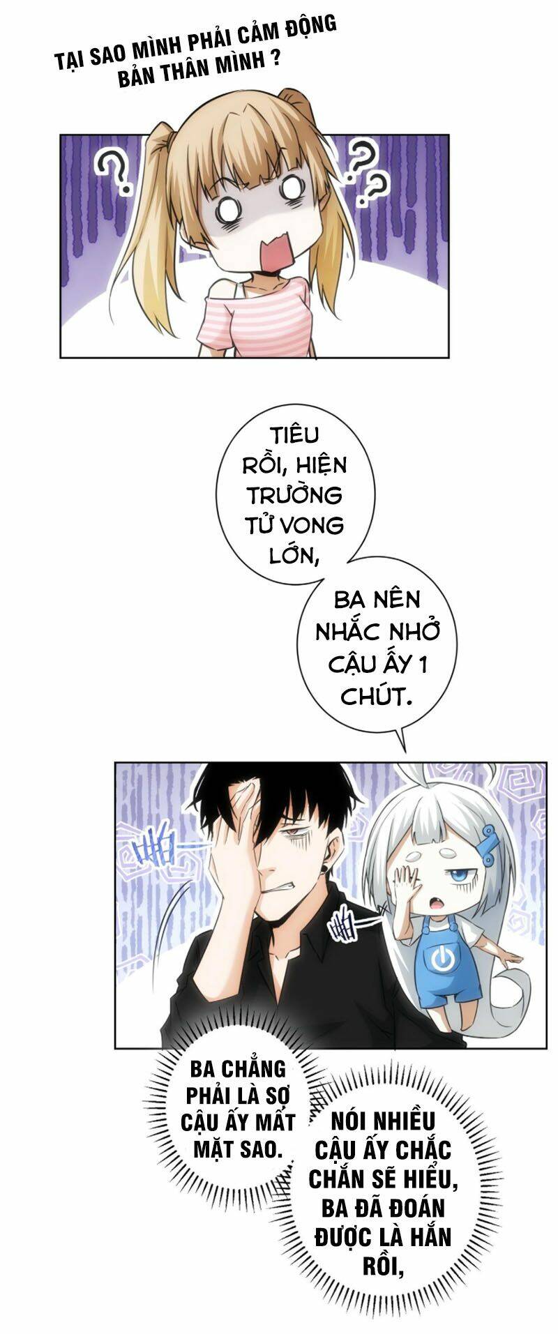 Ta Có Thể Thấy Tỉ Lệ Thành Công Chapter 183 - Trang 2