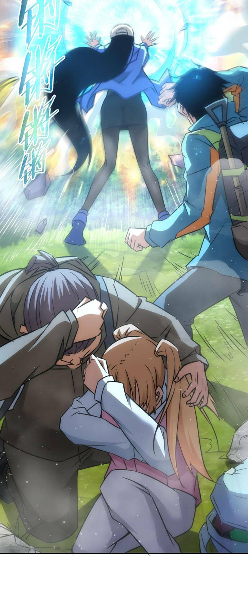 Ta Có Thể Thấy Tỉ Lệ Thành Công Chapter 186 - Trang 2