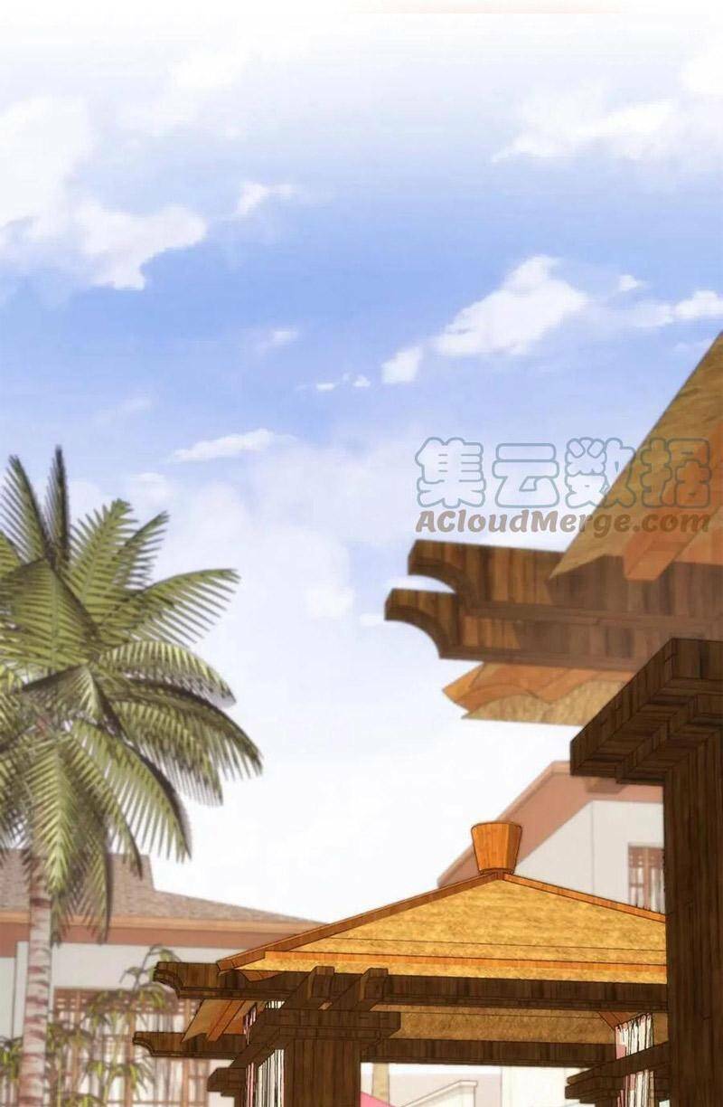 Ta Có Thể Thấy Tỉ Lệ Thành Công Chapter 193 - Trang 2