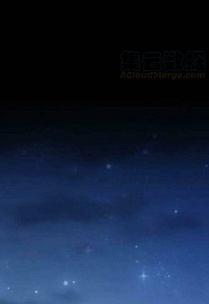 Ta Có Thể Thấy Tỉ Lệ Thành Công Chapter 194 - Trang 2