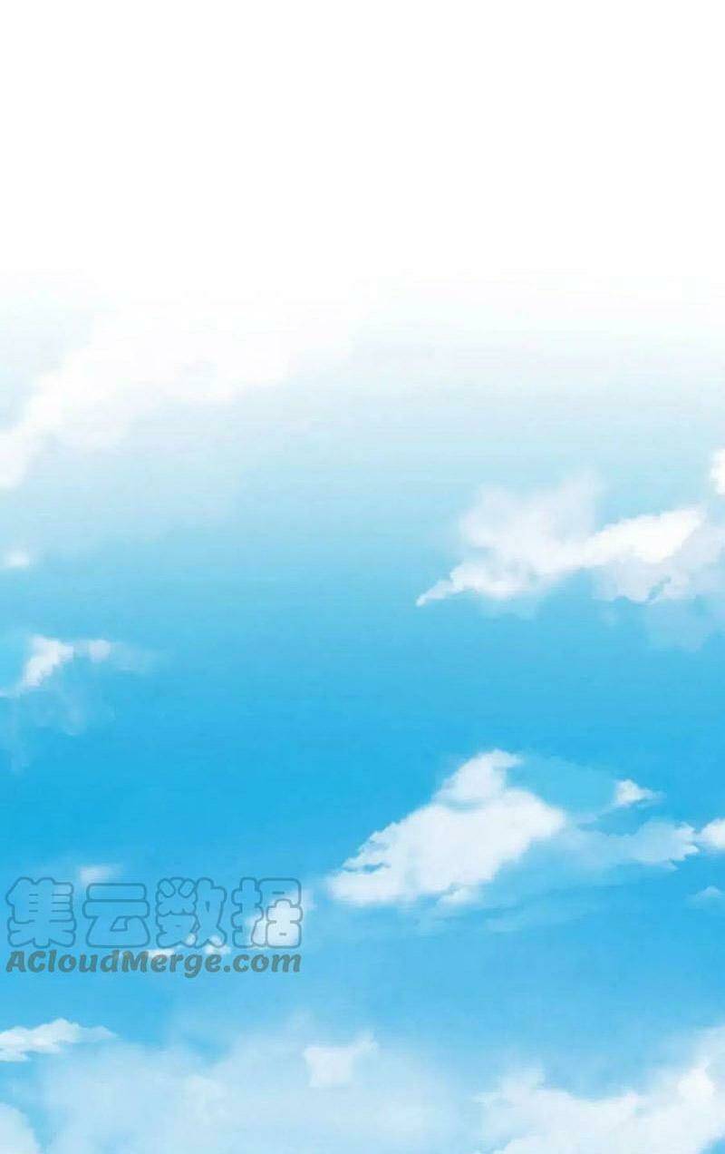 Ta Có Thể Thấy Tỉ Lệ Thành Công Chapter 194 - Trang 2