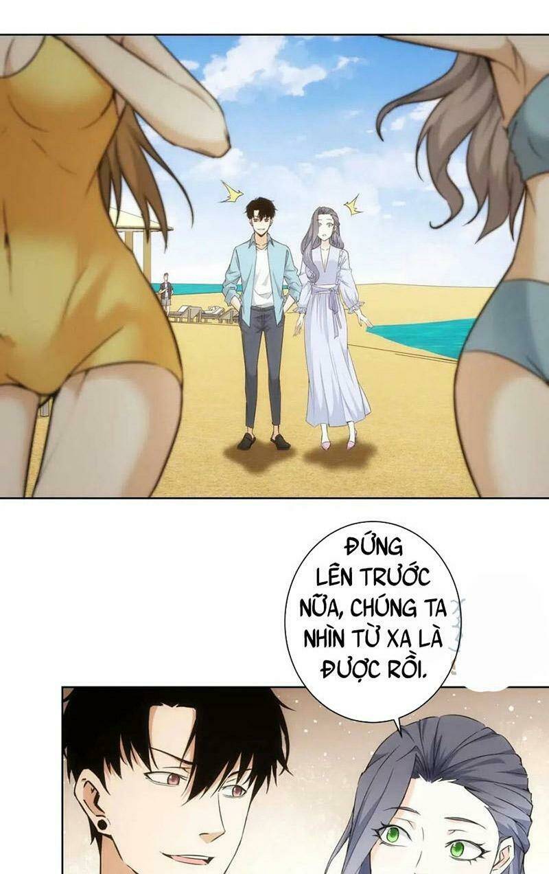 Ta Có Thể Thấy Tỉ Lệ Thành Công Chapter 194 - Trang 2