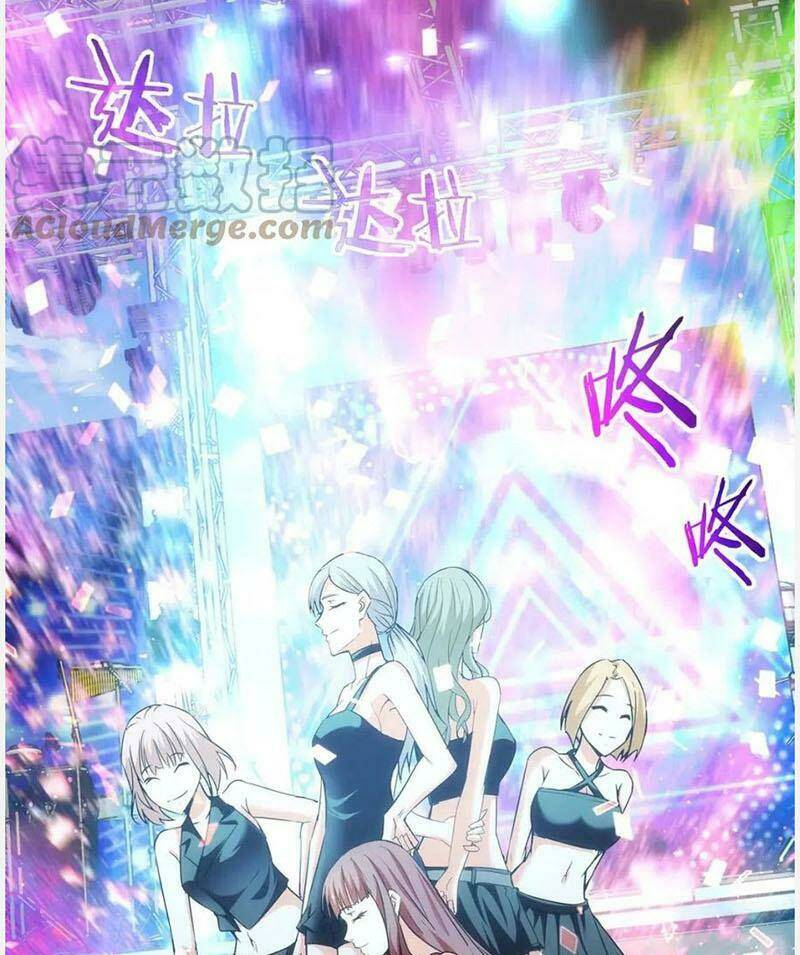 Ta Có Thể Thấy Tỉ Lệ Thành Công Chapter 194 - Trang 2