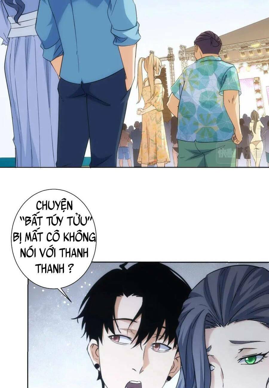 Ta Có Thể Thấy Tỉ Lệ Thành Công Chapter 196 - Trang 2