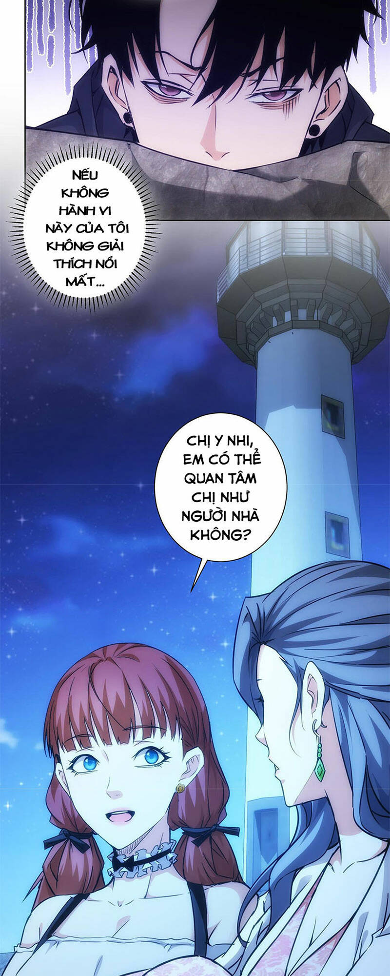 Ta Có Thể Thấy Tỉ Lệ Thành Công Chapter 198 - Trang 2