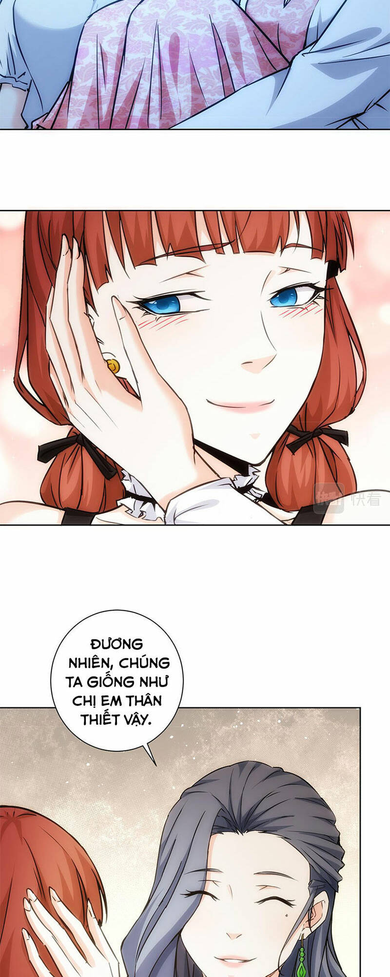 Ta Có Thể Thấy Tỉ Lệ Thành Công Chapter 198 - Trang 2