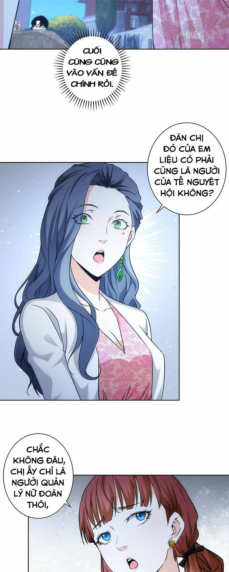 Ta Có Thể Thấy Tỉ Lệ Thành Công Chapter 198 - Trang 2