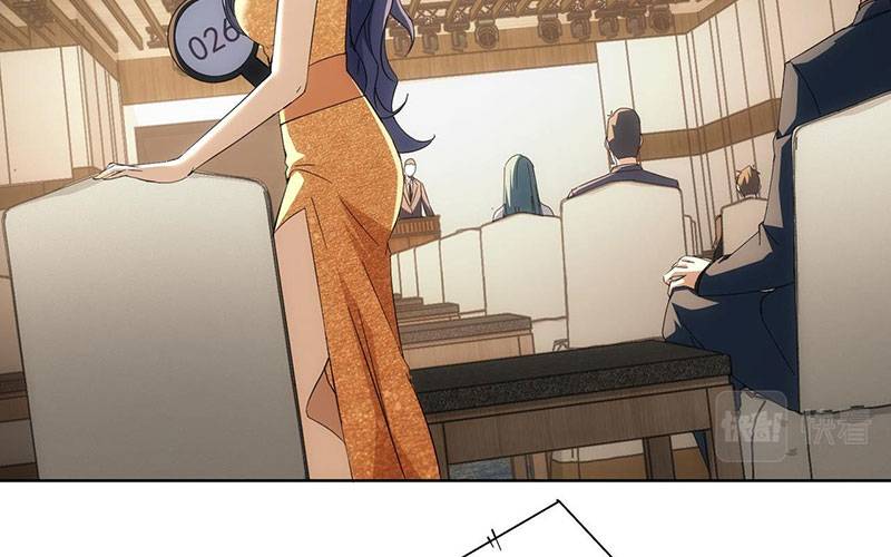 Ta Có Thể Thấy Tỉ Lệ Thành Công Chapter 201 - Trang 2