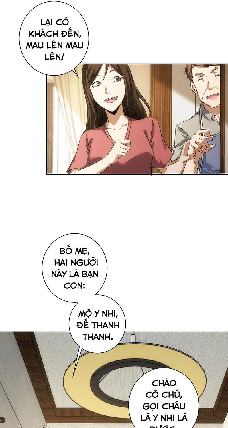 Ta Có Thể Thấy Tỉ Lệ Thành Công Chapter 207 - Trang 2