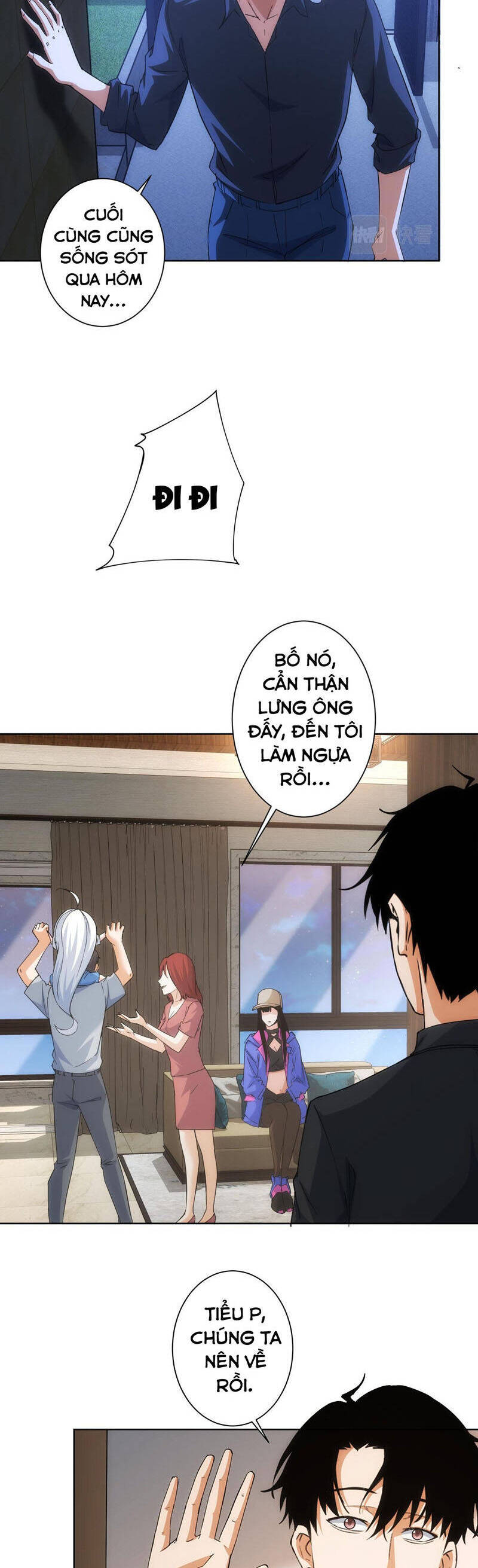 Ta Có Thể Thấy Tỉ Lệ Thành Công Chapter 210 - Trang 2