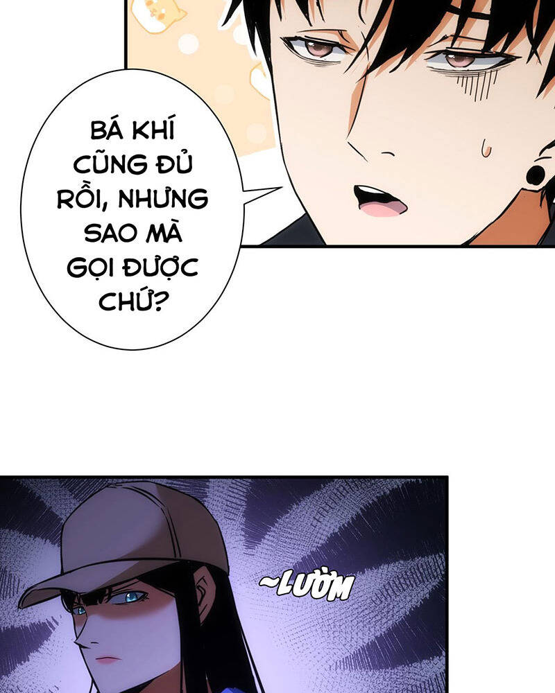 Ta Có Thể Thấy Tỉ Lệ Thành Công Chapter 210 - Trang 2