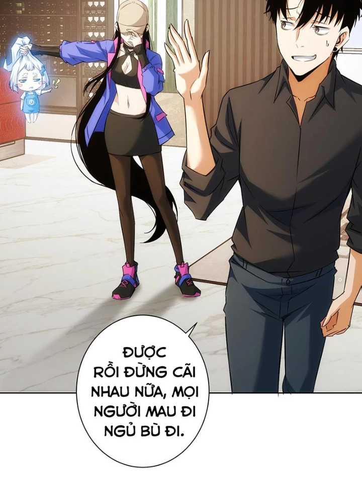 Ta Có Thể Thấy Tỉ Lệ Thành Công Chapter 211 - Trang 2