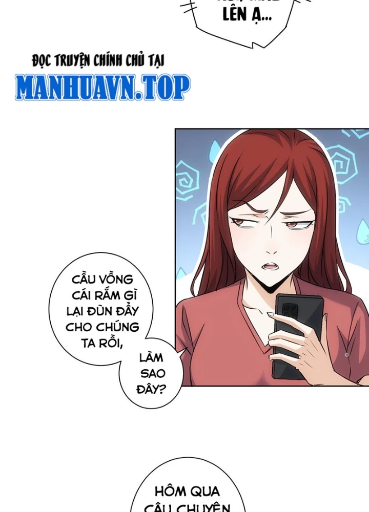 Ta Có Thể Thấy Tỉ Lệ Thành Công Chapter 211 - Trang 2