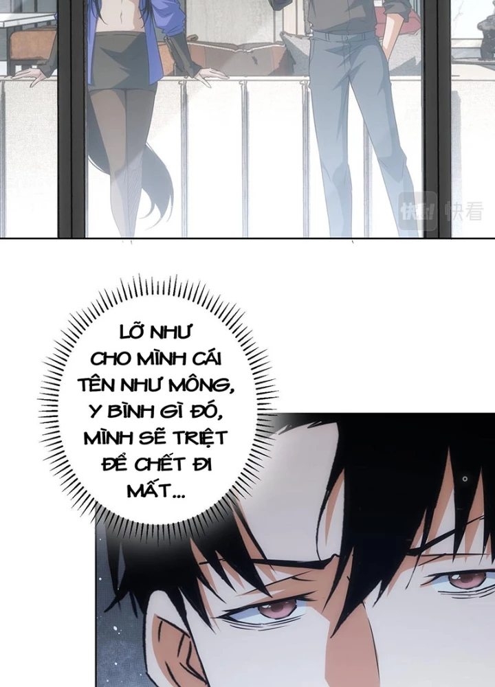 Ta Có Thể Thấy Tỉ Lệ Thành Công Chapter 211 - Trang 2