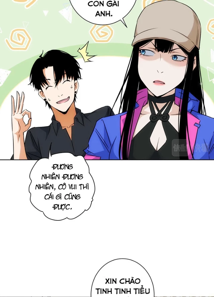 Ta Có Thể Thấy Tỉ Lệ Thành Công Chapter 211 - Trang 2