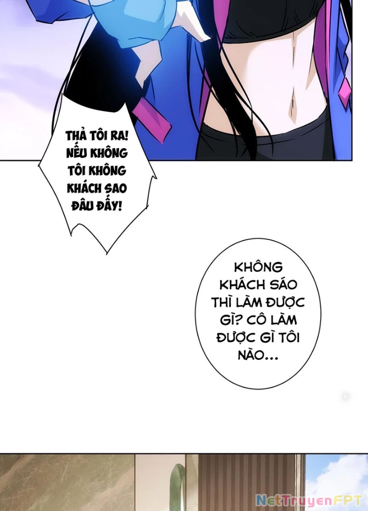 Ta Có Thể Thấy Tỉ Lệ Thành Công Chapter 211 - Trang 2