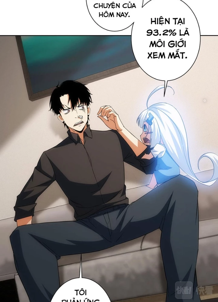 Ta Có Thể Thấy Tỉ Lệ Thành Công Chapter 212 - Trang 2