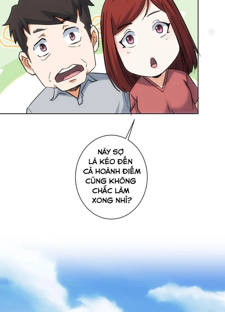 Ta Có Thể Thấy Tỉ Lệ Thành Công Chapter 212 - Trang 2