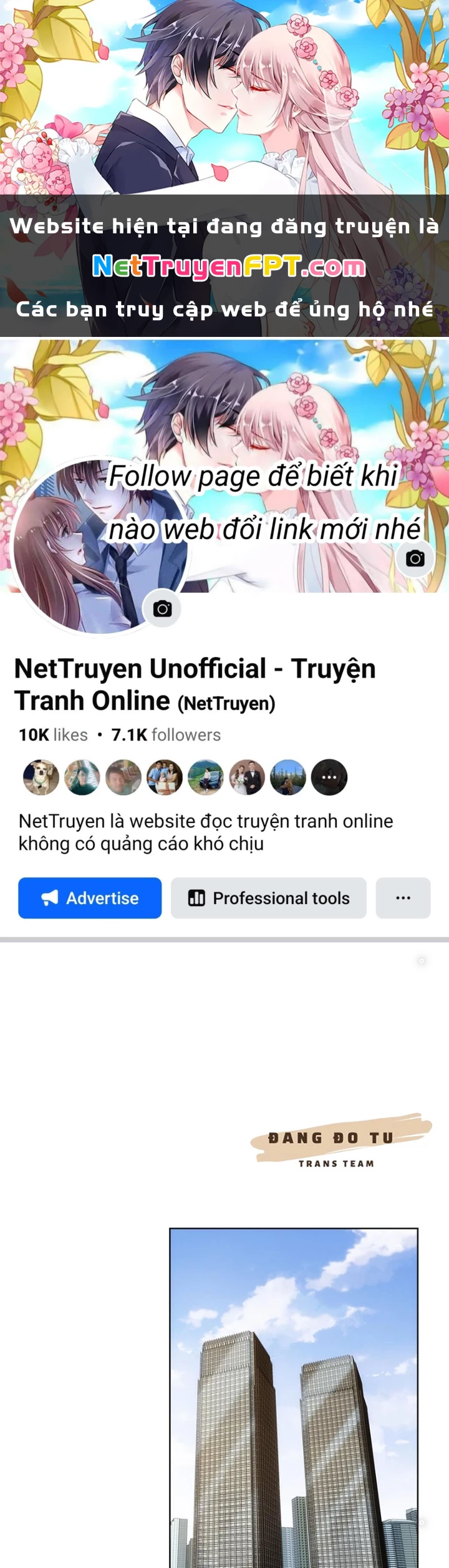 Ta Có Thể Thấy Tỉ Lệ Thành Công Chapter 212 - Trang 2