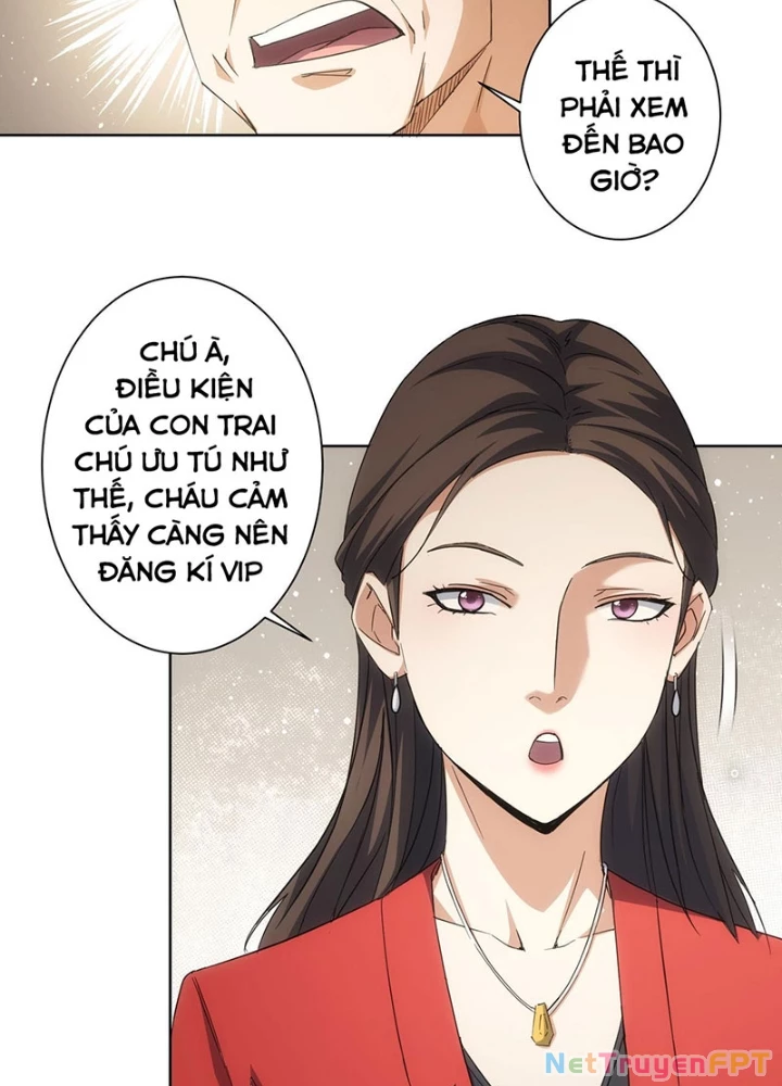 Ta Có Thể Thấy Tỉ Lệ Thành Công Chapter 212 - Trang 2