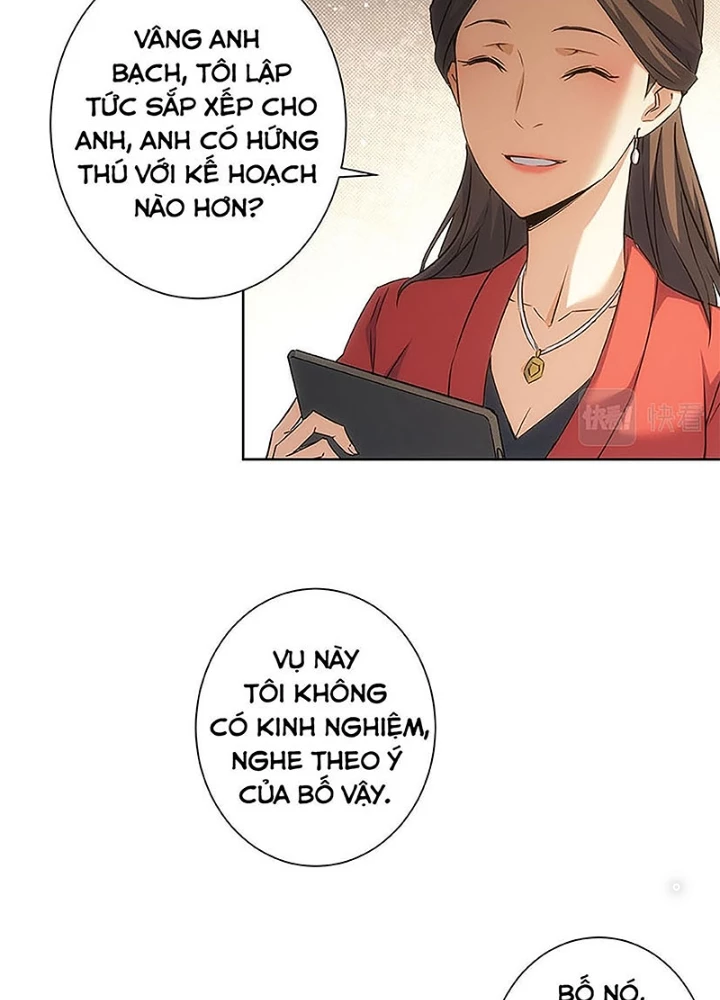 Ta Có Thể Thấy Tỉ Lệ Thành Công Chapter 213 - Trang 2