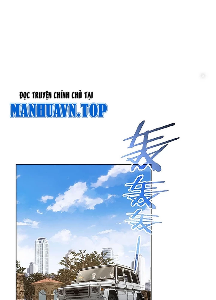 Ta Có Thể Thấy Tỉ Lệ Thành Công Chapter 213 - Trang 2