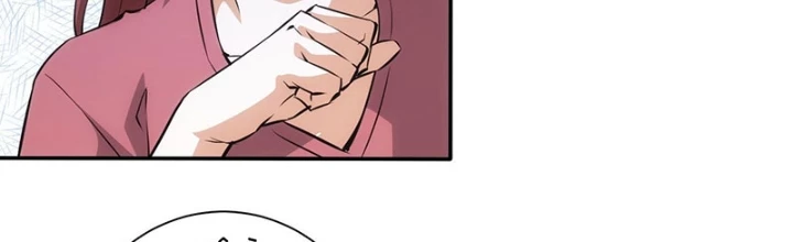 Ta Có Thể Thấy Tỉ Lệ Thành Công Chapter 213 - Trang 2