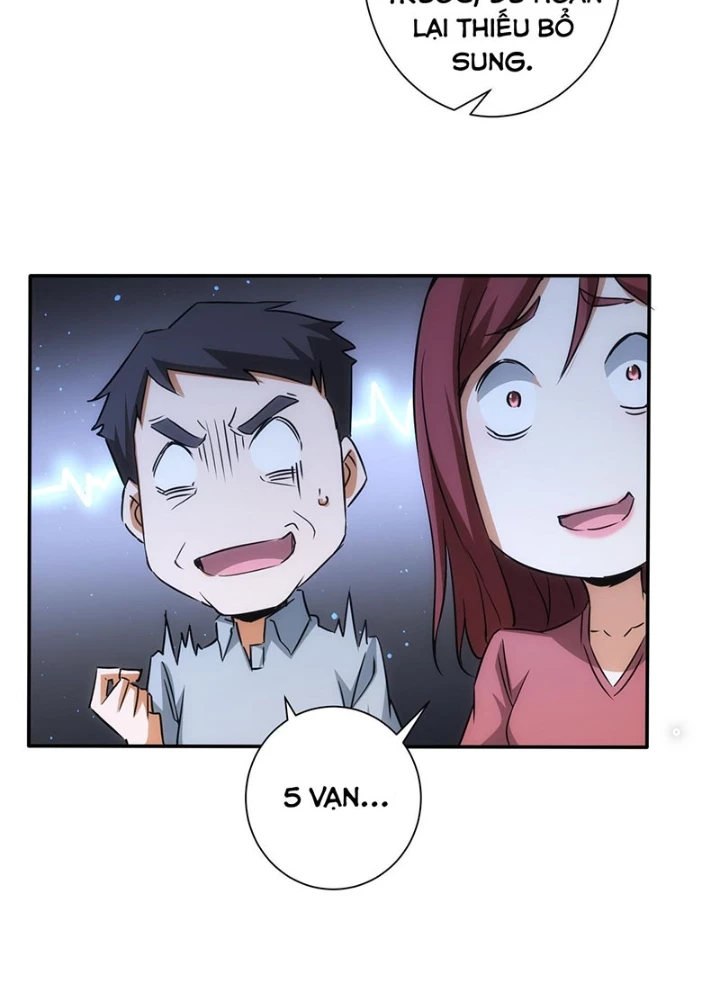 Ta Có Thể Thấy Tỉ Lệ Thành Công Chapter 213 - Trang 2