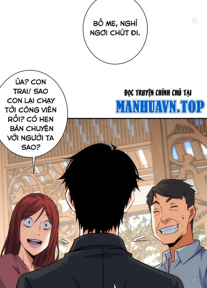 Ta Có Thể Thấy Tỉ Lệ Thành Công Chapter 213 - Trang 2