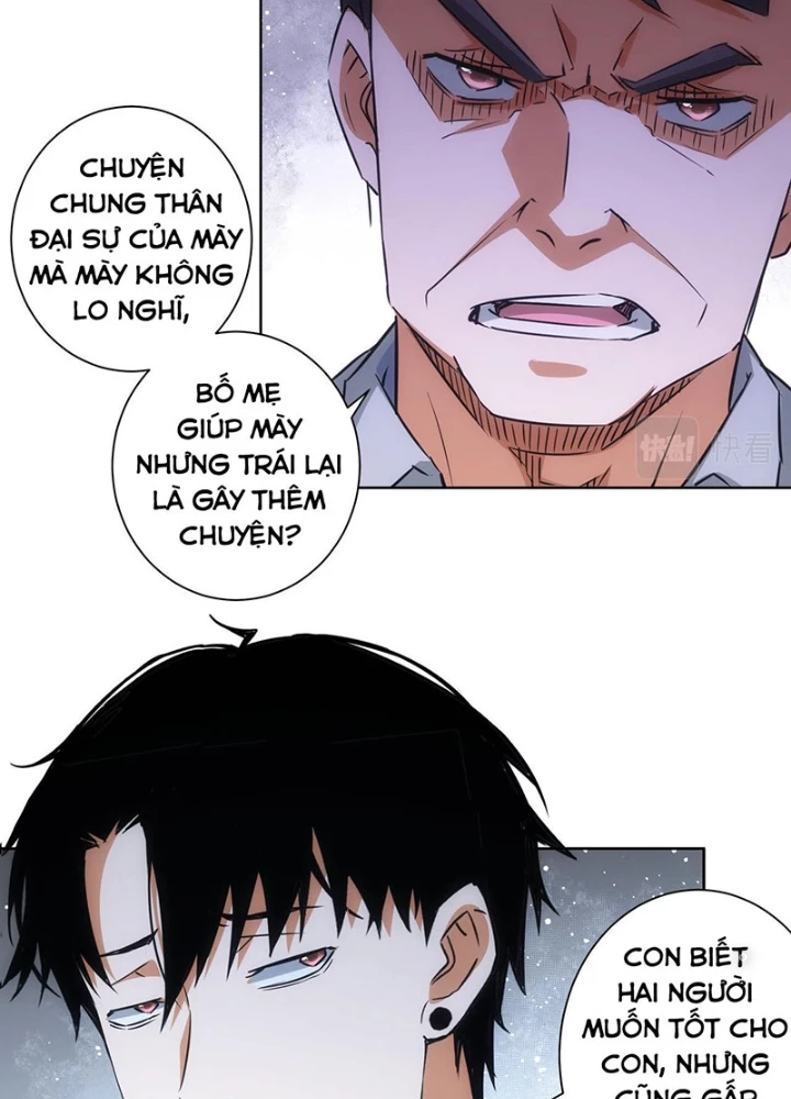 Ta Có Thể Thấy Tỉ Lệ Thành Công Chapter 213 - Trang 2