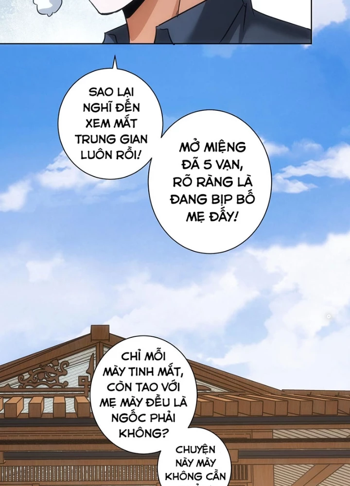 Ta Có Thể Thấy Tỉ Lệ Thành Công Chapter 213 - Trang 2