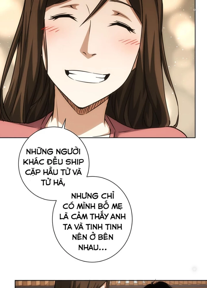 Ta Có Thể Thấy Tỉ Lệ Thành Công Chapter 213 - Trang 2