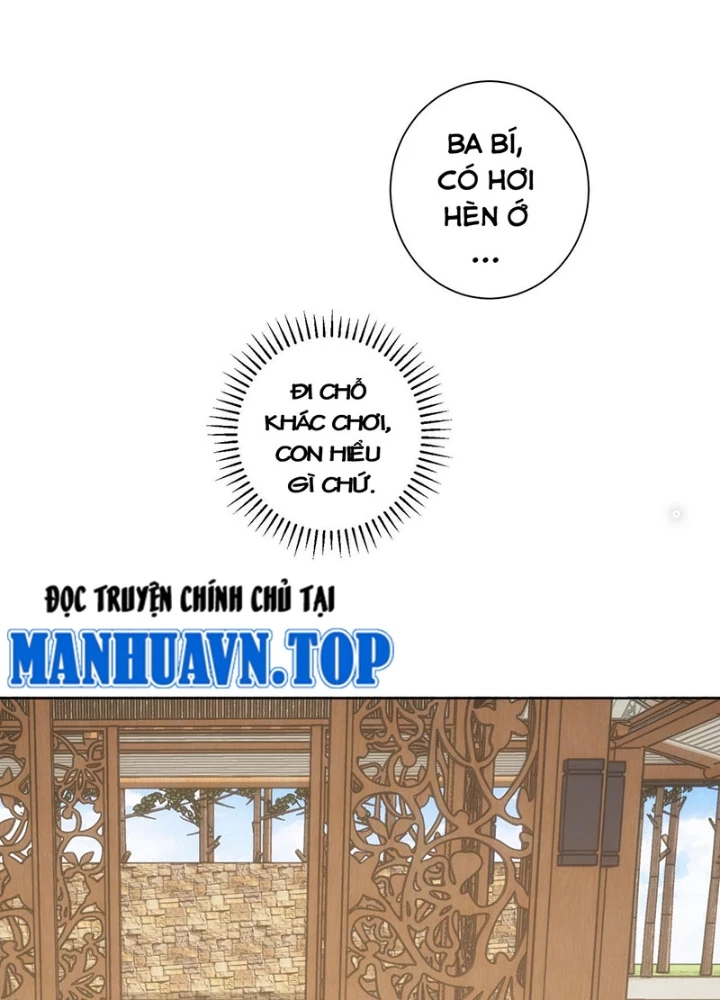 Ta Có Thể Thấy Tỉ Lệ Thành Công Chapter 213 - Trang 2