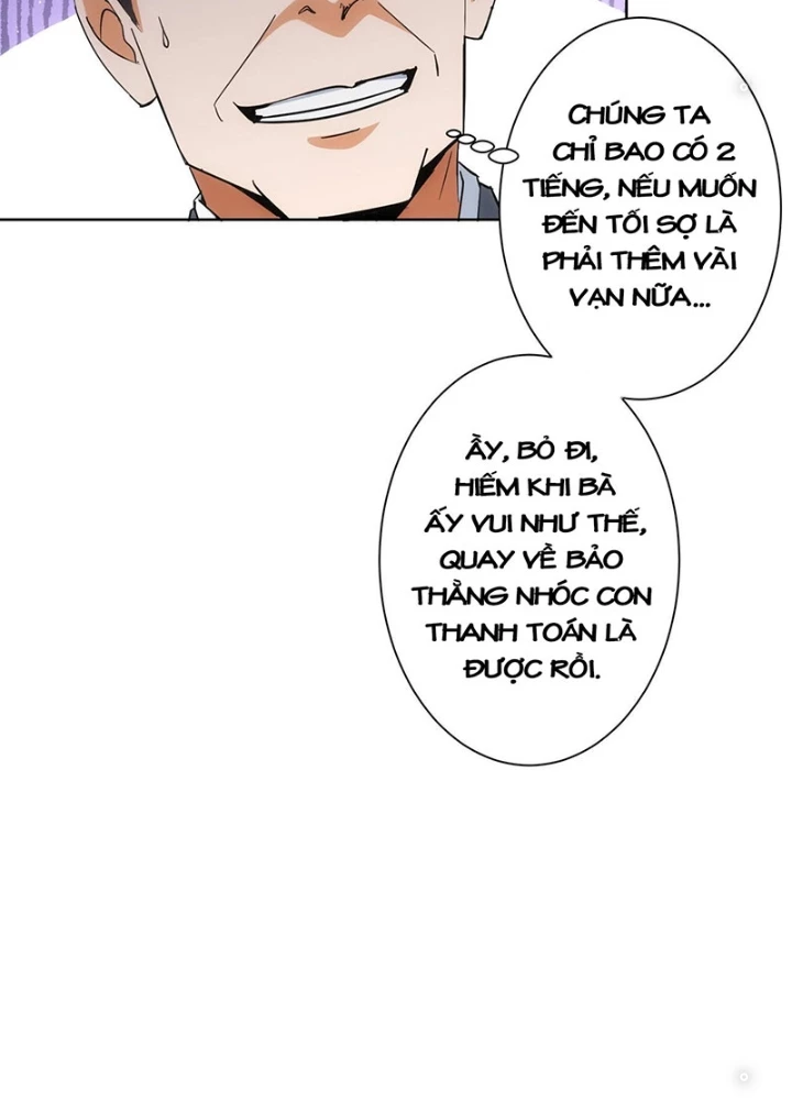 Ta Có Thể Thấy Tỉ Lệ Thành Công Chapter 214 - Trang 2