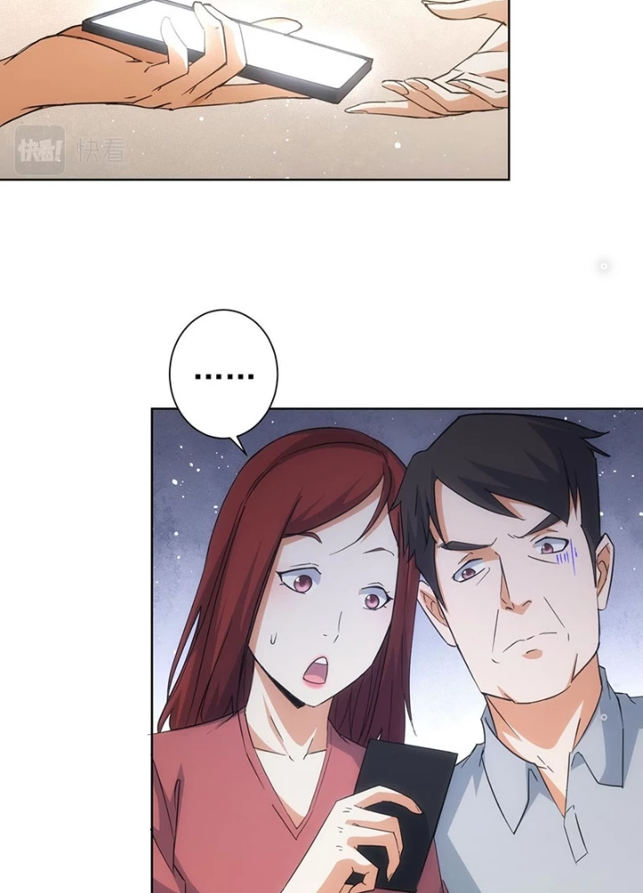 Ta Có Thể Thấy Tỉ Lệ Thành Công Chapter 214 - Trang 2