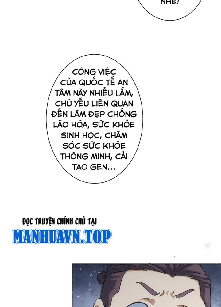 Ta Có Thể Thấy Tỉ Lệ Thành Công Chapter 216 - Trang 2
