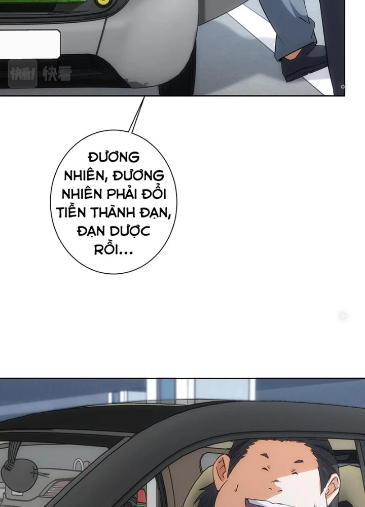 Ta Có Thể Thấy Tỉ Lệ Thành Công Chapter 216 - Trang 2