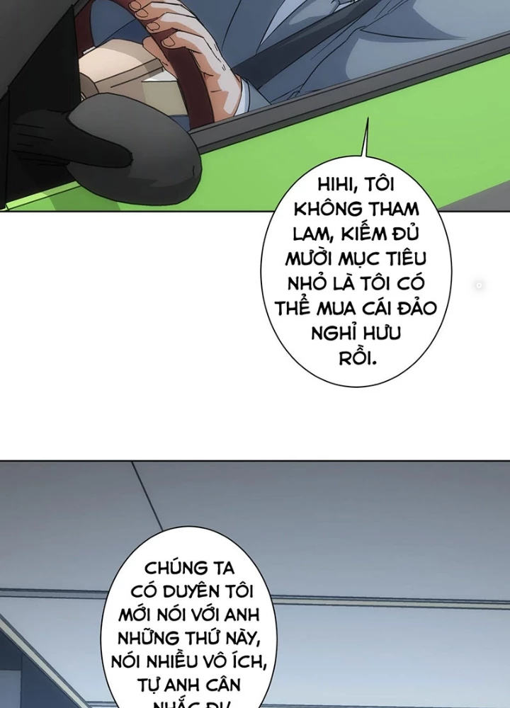 Ta Có Thể Thấy Tỉ Lệ Thành Công Chapter 216 - Trang 2