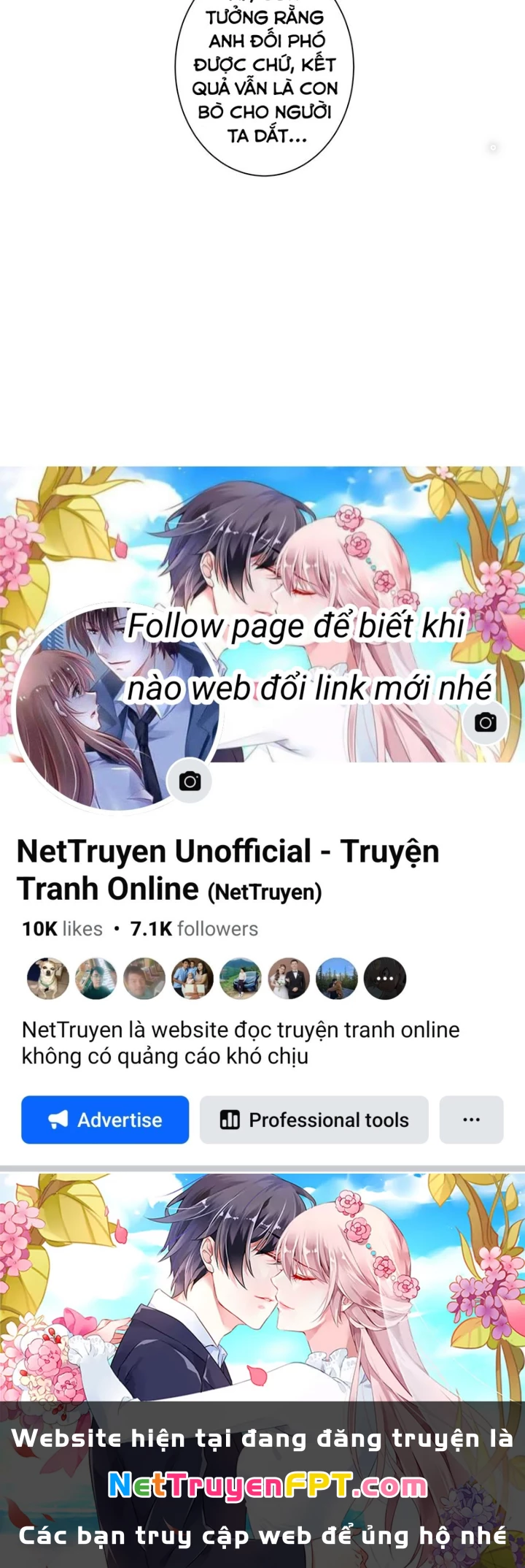 Ta Có Thể Thấy Tỉ Lệ Thành Công Chapter 216 - Trang 2