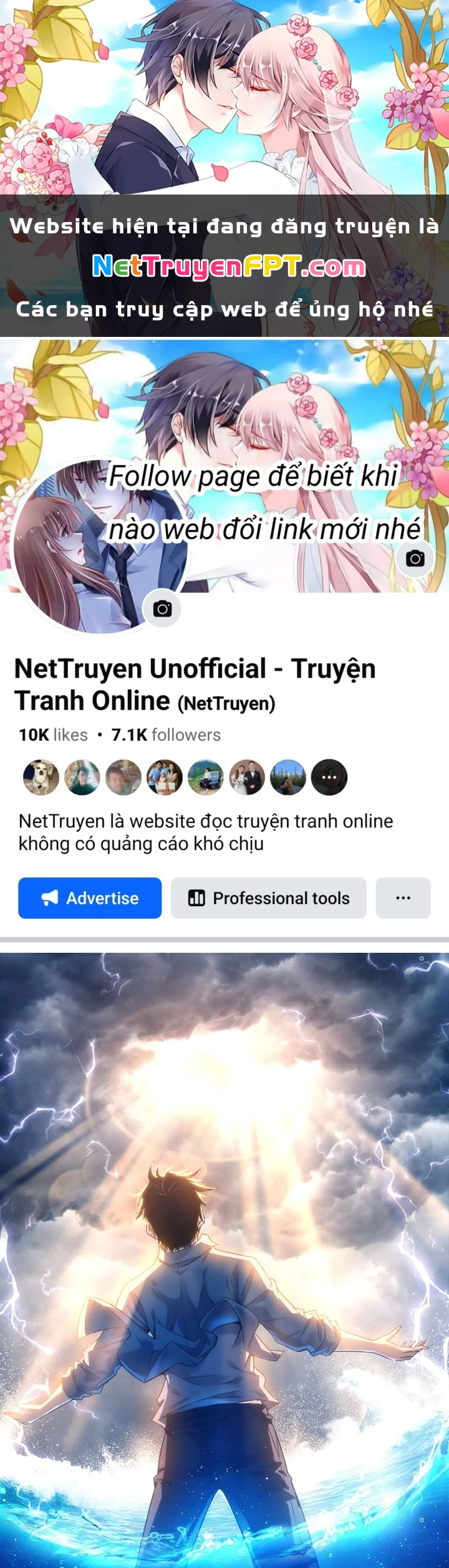 Ta Có Thể Thấy Tỉ Lệ Thành Công Chapter 216 - Trang 2