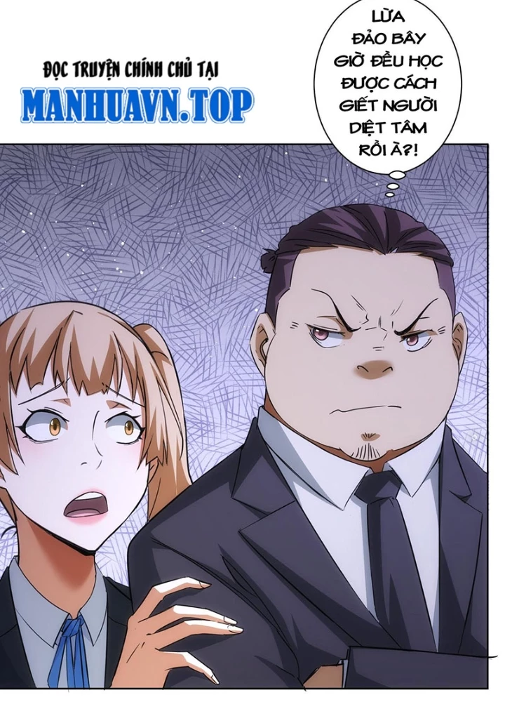 Ta Có Thể Thấy Tỉ Lệ Thành Công Chapter 216 - Trang 2