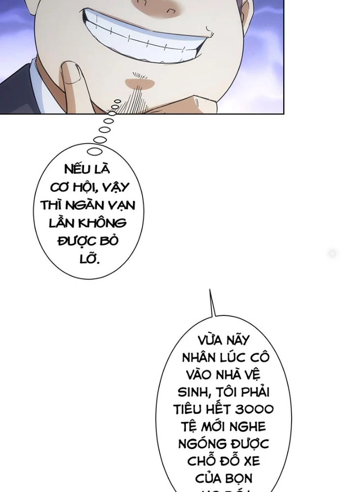 Ta Có Thể Thấy Tỉ Lệ Thành Công Chapter 216 - Trang 2